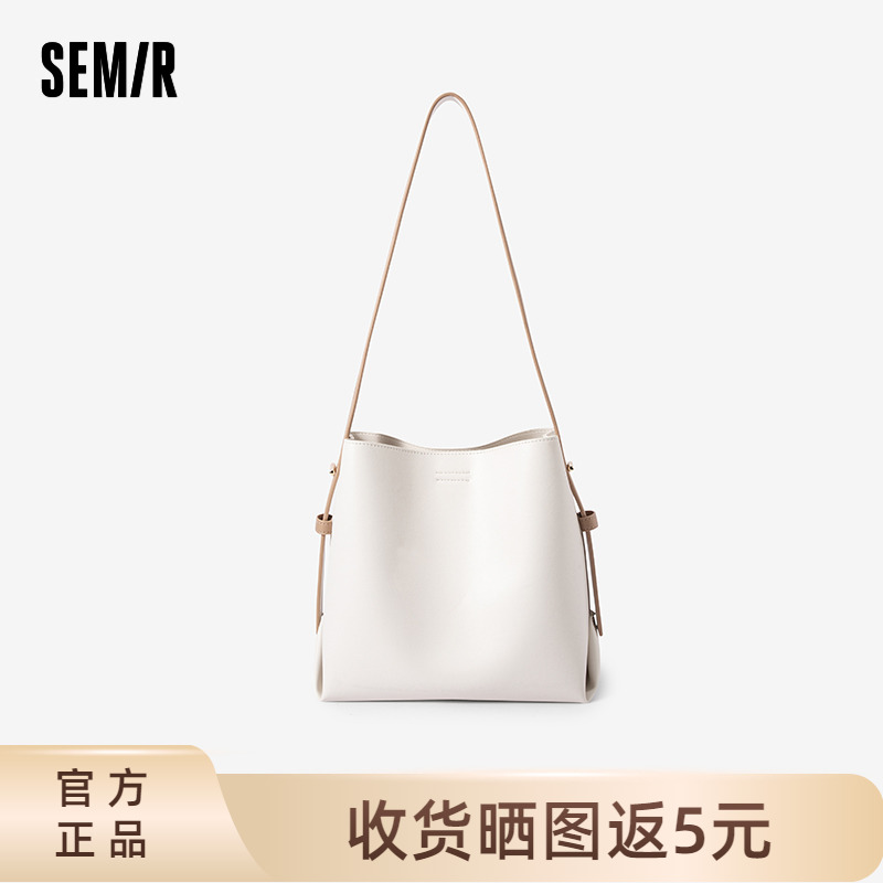 Semir/森马水桶包森马包包水桶包