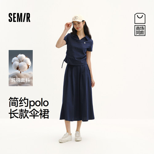 森马两件套纯棉polo衫伞裙套装女