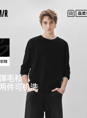 森马假两件针织衫内搭圆领毛衫男