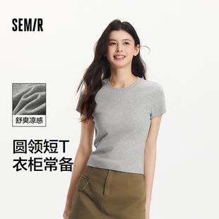 T恤女短款 緊身涼感2025新款 商場同款 夏季 基礎(chǔ)圓領(lǐng)衣服 森馬短袖