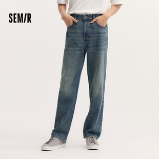 男2024秋季 森马牛仔裤 新款 美式 森柔牛仔 复古宽松直筒裤 商场同款