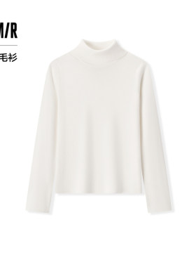森柔毛衫|森马毛衣女基础款高领紧身2024冬季新款纯色套头衫百搭