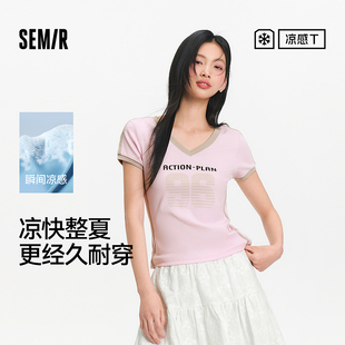 商场同款 T恤女短款 森马短袖 凉感上衣运动风 紧身V领2025夏季 新款