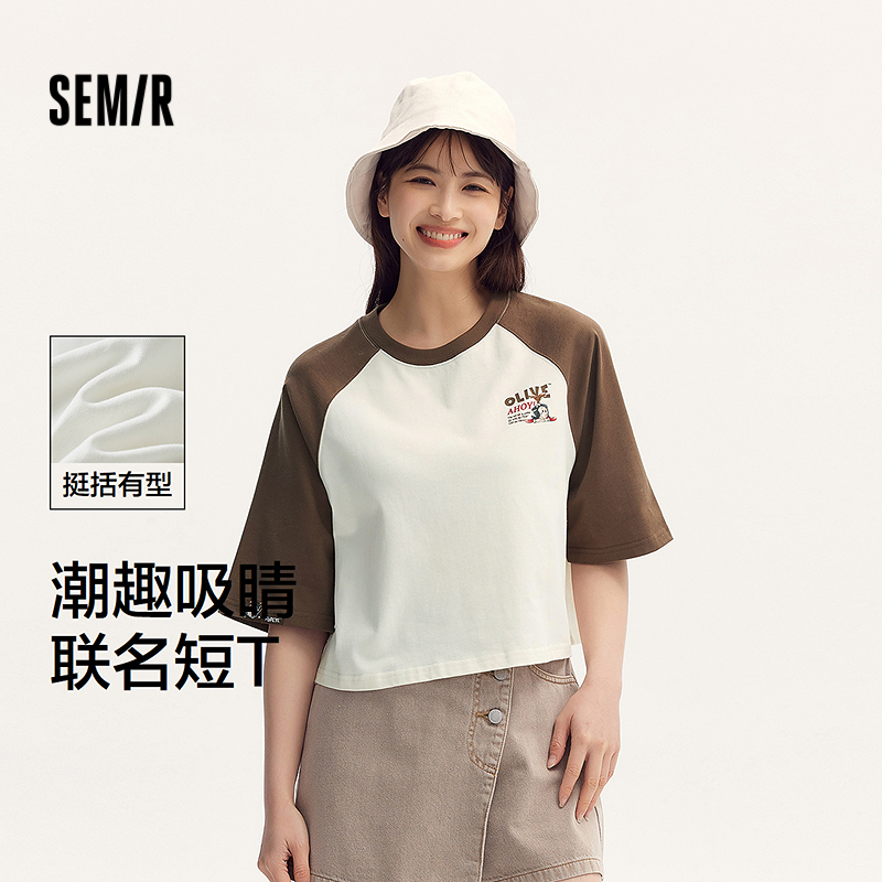 森马大力水手联名短袖T恤女短款撞色插肩袖夏季宽松图案上衣时尚