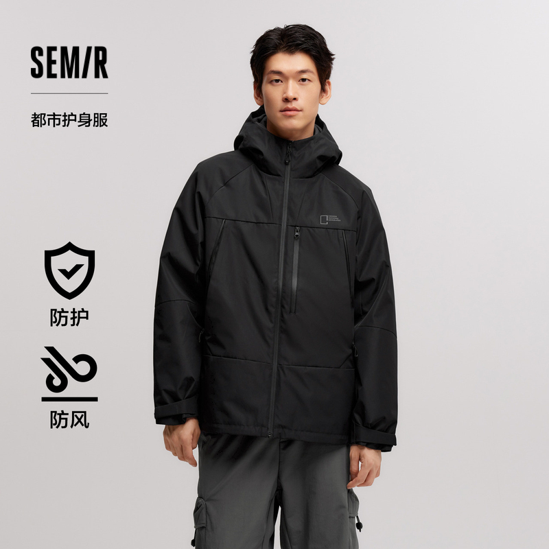 森马三合一情侣外套连帽羽绒服男