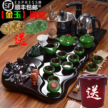 瓷韵东方功夫茶具套装 家用客厅整套简约实木茶盘带电磁炉一体茶台