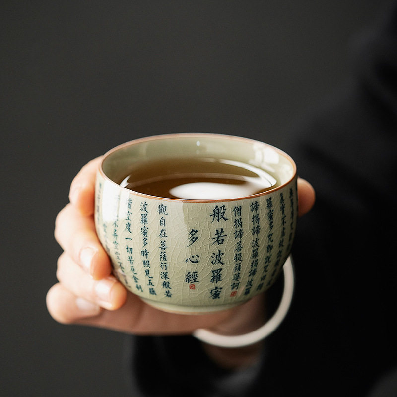 老陶泥手绘青花瓷主人杯单杯老陶泥品茗杯 陶瓷功夫茶具茶杯