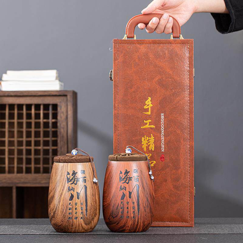 紫砂茶叶罐密封罐乔迁送领导礼盒复古创意礼品年会店庆纪念送礼