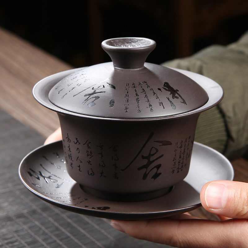 功夫茶具紫砂三才盖碗大容量泡茶碗复古风家用大号茶壶茶道零配件