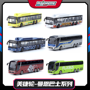 美捷轮曼恩城市警署旅游长途巴士仿真汽车模型合金车模