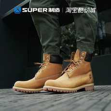 Мокасины, прогулочная обувь super制造timberland添柏岚踢不烂大黄靴男鞋女鞋防水马丁靴10061