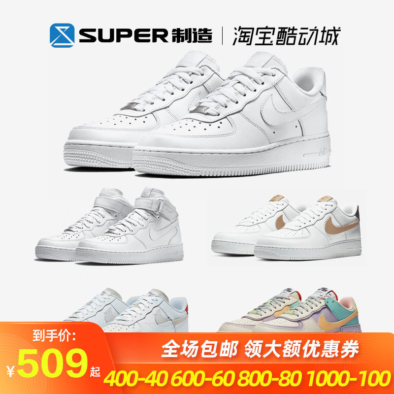 网友分享在meiguo.com的图片