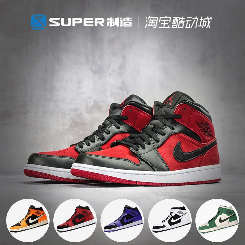 Air