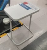 Ikea, ноутбук, трубка для кровати, (в наличии на складе)