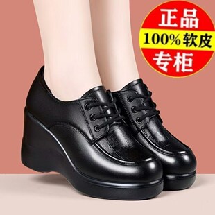 品牌厚底小皮鞋女新款小众复古百搭松糕底时尚潮流英伦风乐福女鞋