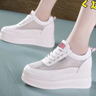 休闲风白色网面松糕鞋女内增高厚底小白鞋百搭显瘦皮面加绒休闲鞋