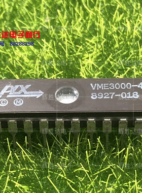 VME3000-45进口现货，集成电路IC 批量供应