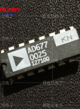AD677KNZ进口现货，集成电路IC 批量供应