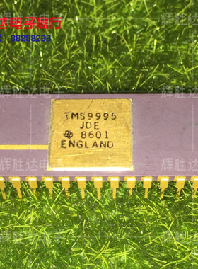 TMS9995JDE TMS9995JDL-12 TMS9995JDL进口现货CPU收藏集成电路IC