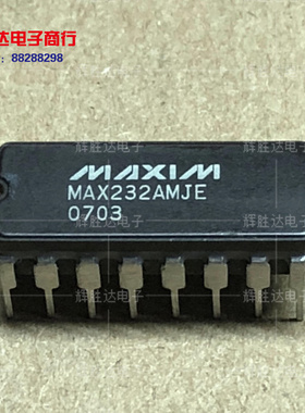 MAX232EJE MAX232AMJE MAX232MJE进口现货，集成电路IC 批量供应