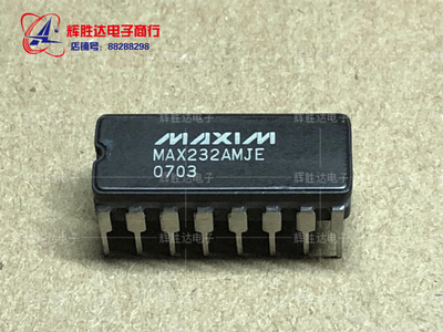 MAX232EJE MAX232AMJE MAX232MJE进口现货，集成电路IC 批量供应