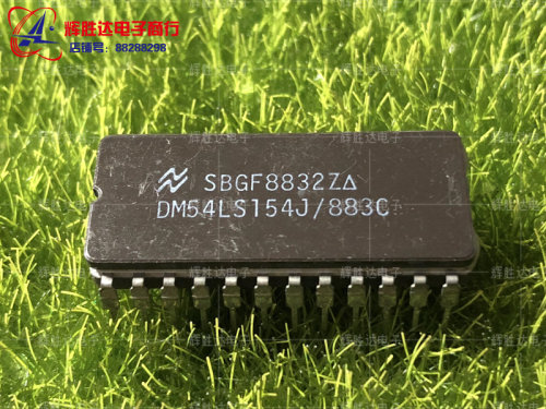 DM54LS154J/883C进口现货，集成电路IC 批量供应