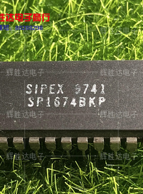 SP1674BKP进口现货，集成电路IC 批量供应