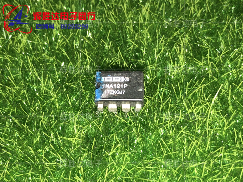 INA121P进口现货，集成电路IC 批量供应
