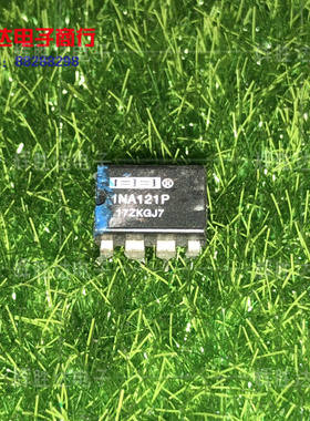 INA121P进口现货，集成电路IC 批量供应