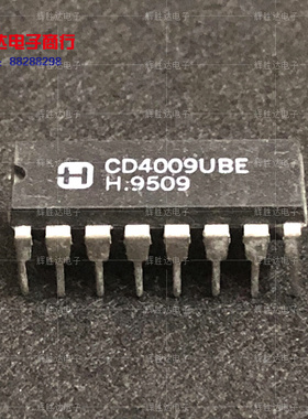 CD4009UBE进口现货，集成电路IC 批量供应