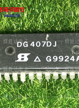 DG407DJ进口现货，集成电路IC 批量供应