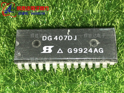 DG407DJ进口现货，集成电路IC 批量供应
