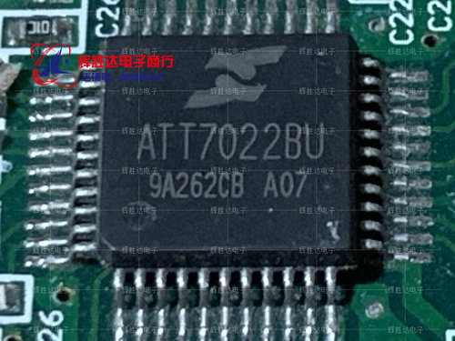 ATT7022AU ATT7022BU ATT7022CU ATT7022EU三相电能专用计量芯片