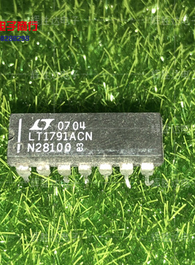 LT1791ACN进口现货，集成电路IC 批量供应