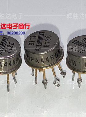 OPA445BM单运放进口现货USA产，集成电路IC 批量供应