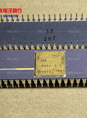 SAB8086-2-C进口INTEL现货 CPU收藏 集成电路IC 批量供应