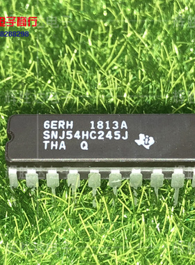 SNJ54HC245J进口现货，集成电路IC 批量供应