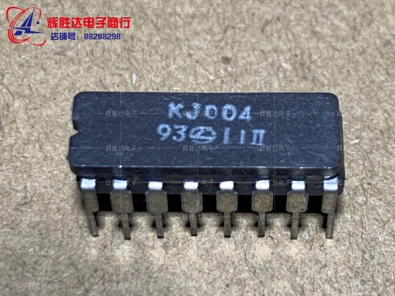 KJ004进口现货,集成电路IC 批量供应