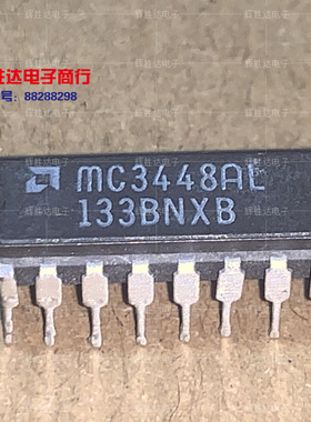 MC3448AL AMD进口现货MOT集成电路IC 批量供应