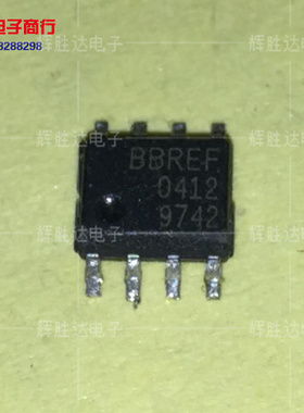 BBREF0412进口现货，集成电路IC 批量供应