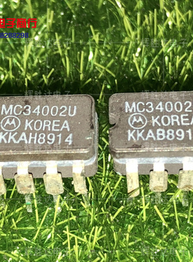 MC34002U进口现货，JFET输入运算放大器集成电路IC 批量供应