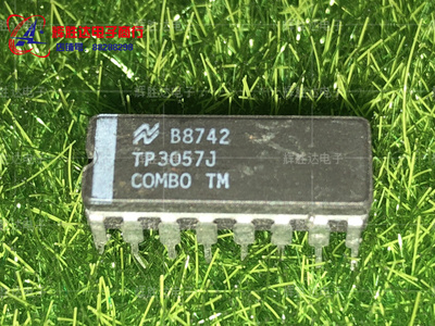 TP3057J进口现货，集成电路IC 批量供应