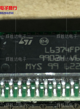 L6374FP进口 拆机 现货SOP20集成电路IC 批量供应