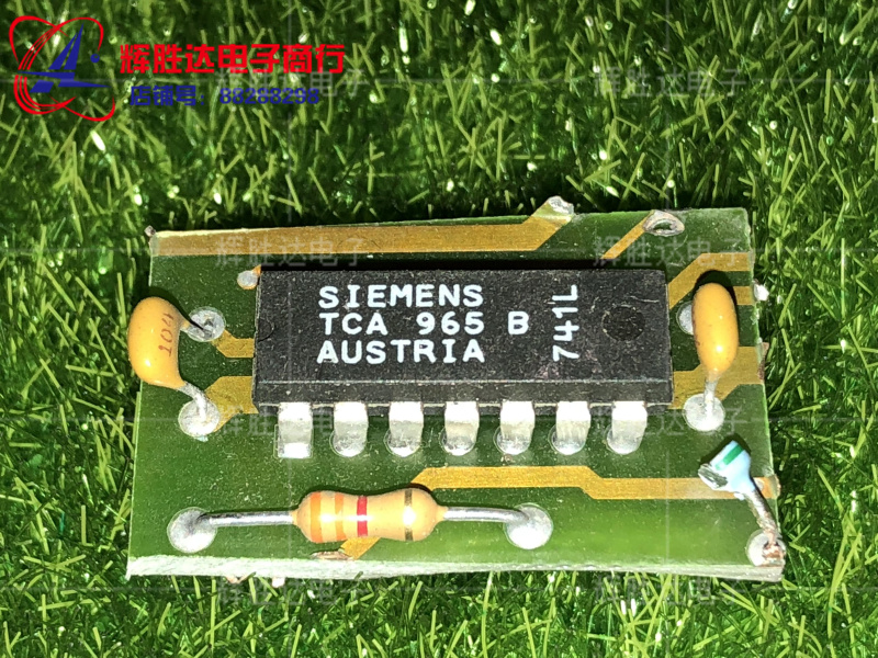 TCA965B正品现货，集成电路IC 批量供应