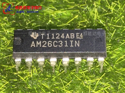 AM26C31IN进口现货AM26C31CN集成电路IC 批量供应