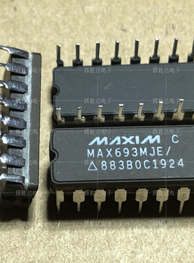 MAX693MJB/883B进口现货集成电路IC 批量供应