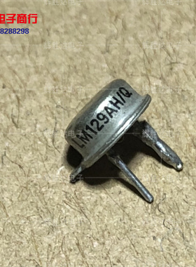 拆机LM129AH/Q进口现货，集成电路IC 批量供应