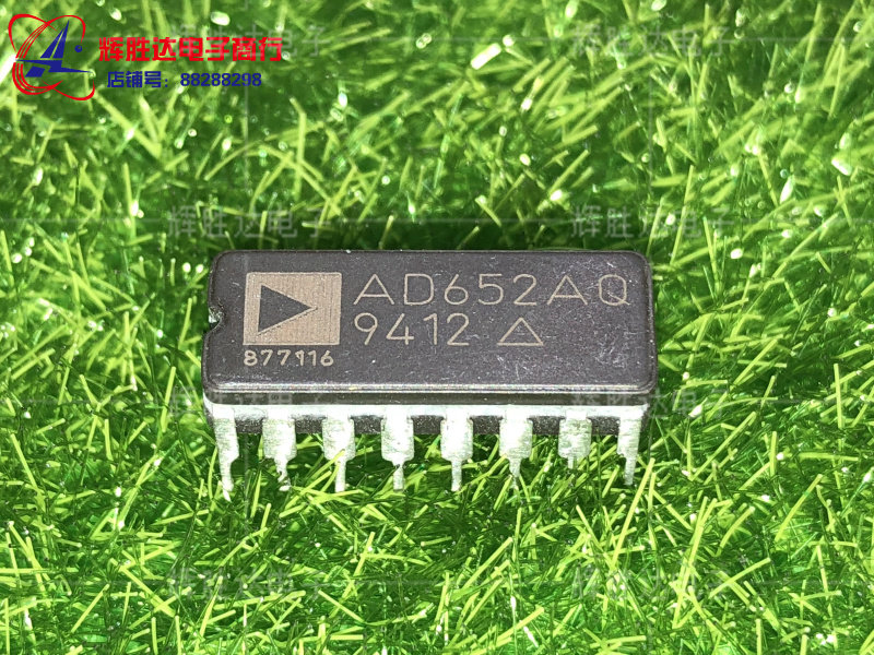 AD652AQ 进口 现货，单片同步电压频率转换器