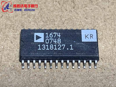 AD1674KR进口现货AD1674AR集成电路IC 批量供应