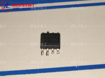 LM385BDR-1.2 LM385BD-1.2R2G 385B12 SOP-8 分流器 芯片进口现货